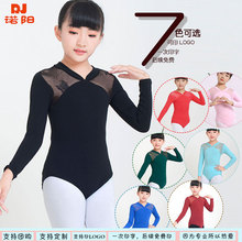 �����ֻ���ͯ�赸��Ůͯ������������˿���������������ƴɫ���