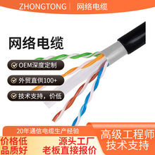 ����������p�g���W�������Cat60.57�o���~�҃ȾW�j��305��