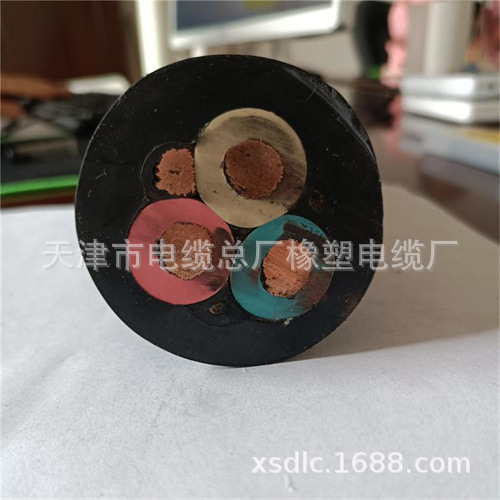 高压橡套软电缆UGF 6KV 3*35+1*16  3*25+1*16 3*16+1*10 3*50