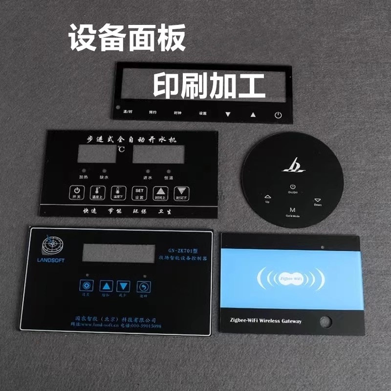 1e909eee7263b928e8f12de6102a54