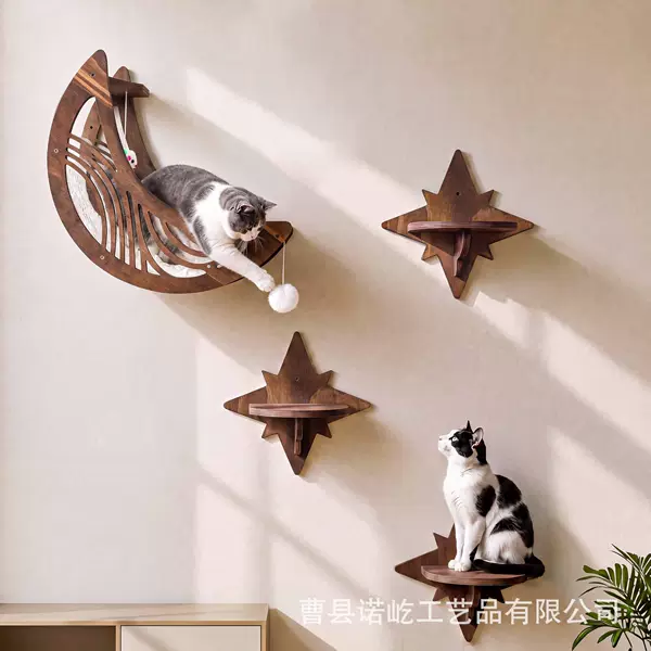 Cross-border wall-mounted cat nest, multi-layer cat climbing frame, wooden pet cat jumping platform, star and moon style cat climbing frame