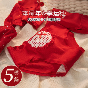 ����������W����ѝ��Ů����ѝ���c�����Y�����dŮʿ��ѝ5A�־�ѝ