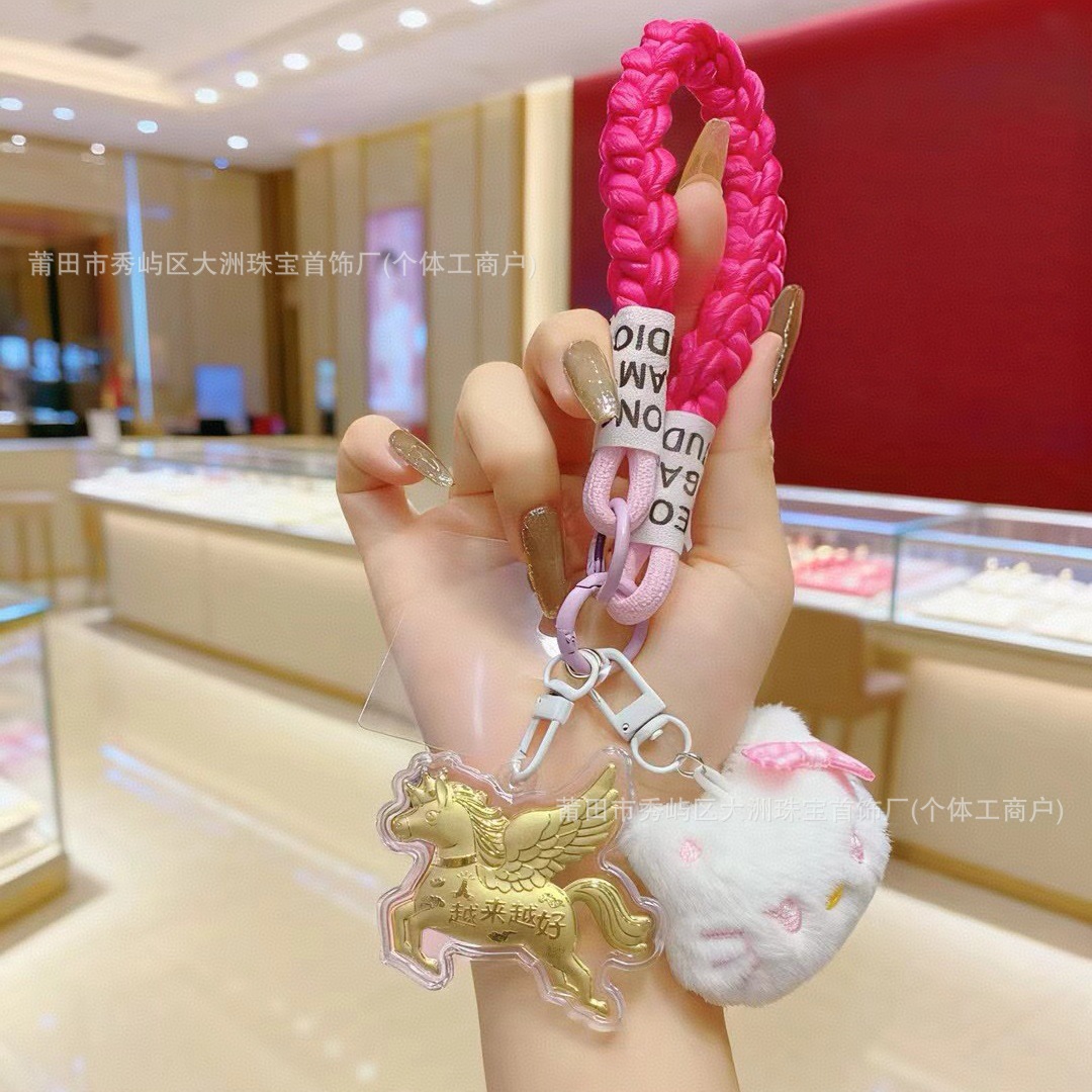 Año del Caballo de oro llavero de automóvil pequeño colgante 999 dinero de inmediato bolso llavero personalizado pequeño regalo