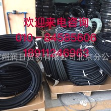 原装普利司通液压油管橡胶材质PLT04PLT06抗压耐油软管高压高压管