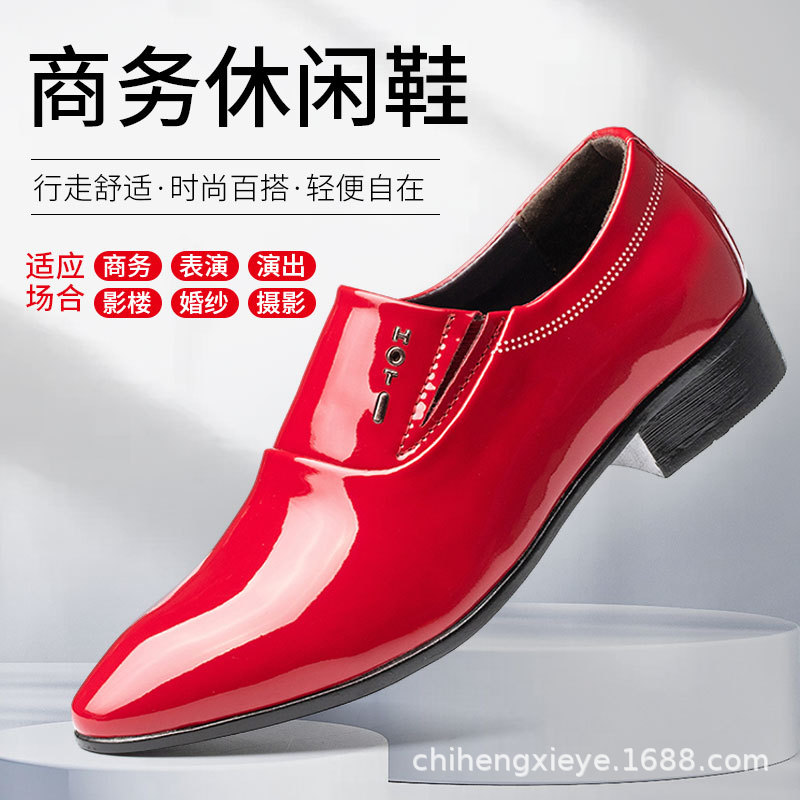 Spring and Autumn men's shoes 2024 new patent leather Red business formal leather shoes British style bridegroom wedding shoes men's single-layer shoes