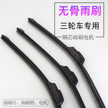 ���ﳵ��ˢ�������綯���ֳ����ֳ���ˢƬˢ�����Ӹ�ͨ���ݵ���