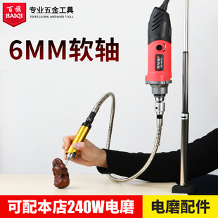 ���� �ĥܛ�S �B�ӗU�����f��ܛ�S���^ͨ������ӵ��ܛ�S