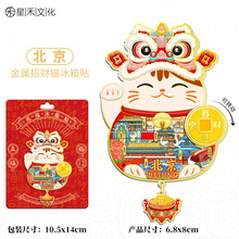 ��ؔ؈���ϱ����N������ل���lؔ�����b�Ʒ������Ʒ���l