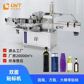 灌装机械;包装生产线;罐头食品加工