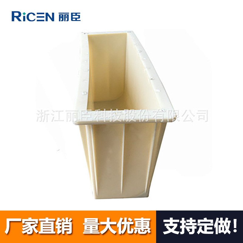 半径5米R2米圆弧弯头(50-48.48)x32x15cm 市政花坛侧石模具 弯头