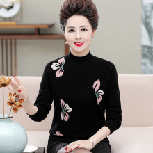 100%纯羊毛衫女中年妈妈款秋装内搭毛衣中老年人春秋冬洋气打底衫
