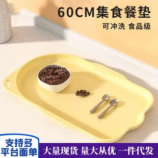 ����͉|��ˮ���۷���؈����|��̖ʳƷ�坍�|�ӌ�����Ʒ�羳���l