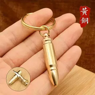 Brass Bullet Knife for Opening Packages, Multifunctional Car Keychain Pendant, Outdoor Portable Knife Brass Bullet Knife for Opening Packages, Multifunctional Car Keychain Pendant, Outdoor Portable Knife