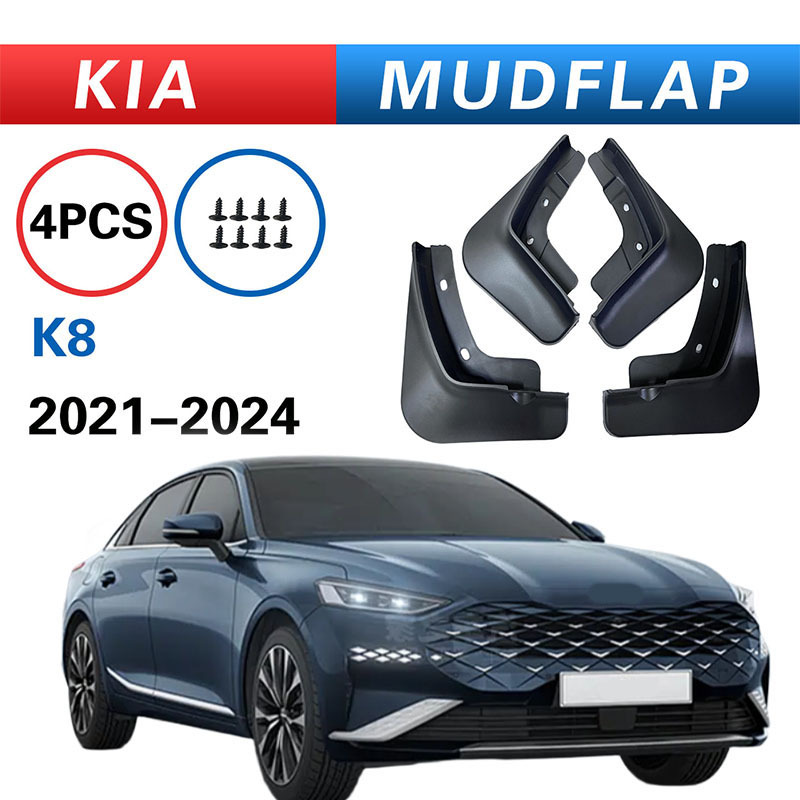Suitable for Kia K8 2021-2024 Mudguards, Cross-Border Automotive Products, Tire Mud Flaps