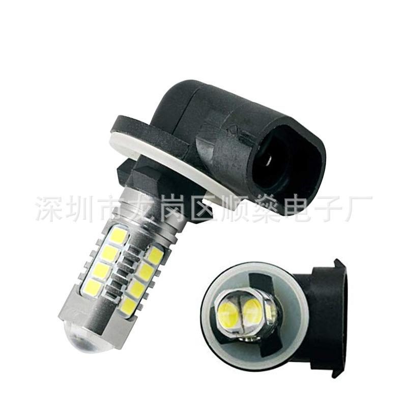 Cross-Border E-Commerce Direct Supply Car Led Lights 881 880 2835 18Smd 3030 Off-Road Vehicle Modified Fog Lights Front