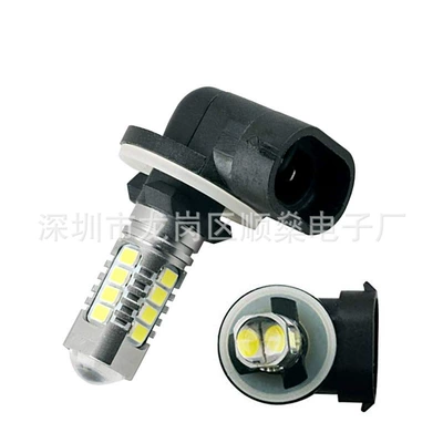 18Smd 3030 Off-Road Vehicle Modified – Motorcycle headlights, headlights