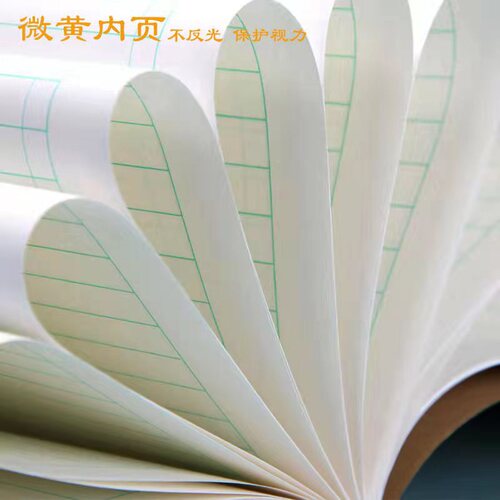 16k notebook for primary school students, kraft paper with grid lines, English word notebook, squared paper, hard-pen calligraphy practice notebook