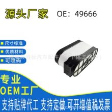 �˽��������������ڷ�����ά�½��ڿ�����о49666����������