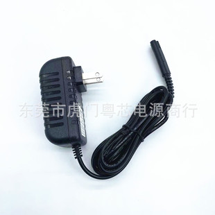 Adapted to the United States waterpik Jiebi WP450ECWP462EC universal flusher water floss Charger power supply