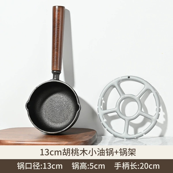[Heightened and widened] 13cm oil pouring pot + pot stand [walnut handle].