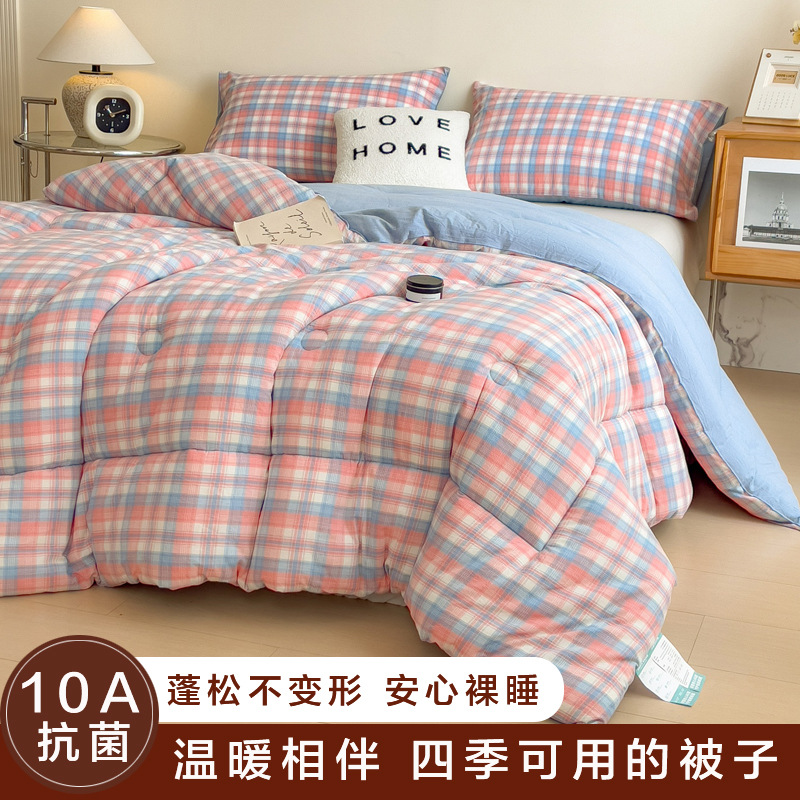 10A抗菌無印風冬用掛け布団春秋用掛け布団芯厚手冬用掛け布団保温厚手綿布団学生用掛け布団卸売