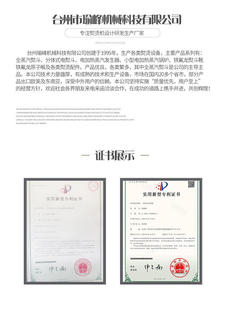 O1CN011FnbPY29ynRm4frqG_!!2208