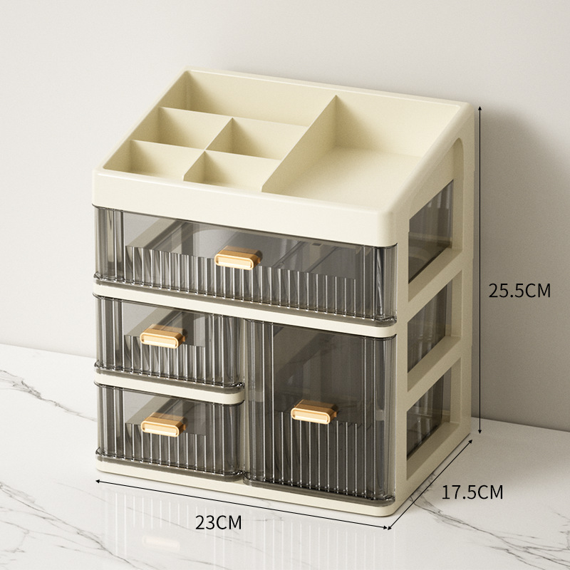 크림 그레이 + 3겹 (대형 서랍 1개 + 소형 서랍 2개 + 수직 서랍 1개 + 분할 레이어)
