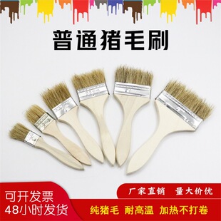 �S�����l��ͨ�ië����ˢ��ˢľ����𹤾߼��b�T�ϼ��ß�������ë