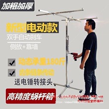 ľ�������ʯ�������֧�ܱ�y��픷���֓u늄�����һ�����C