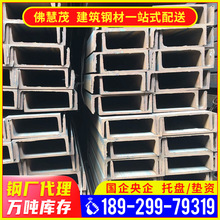 ꖽ����l��܈U��Ļ����׽��B��� ֧�ּӹ�Q355�ͺϽ��䓬F؛