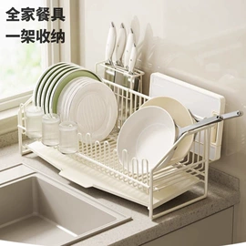 厨房置物架;浴室角架;毛巾环/杆/架