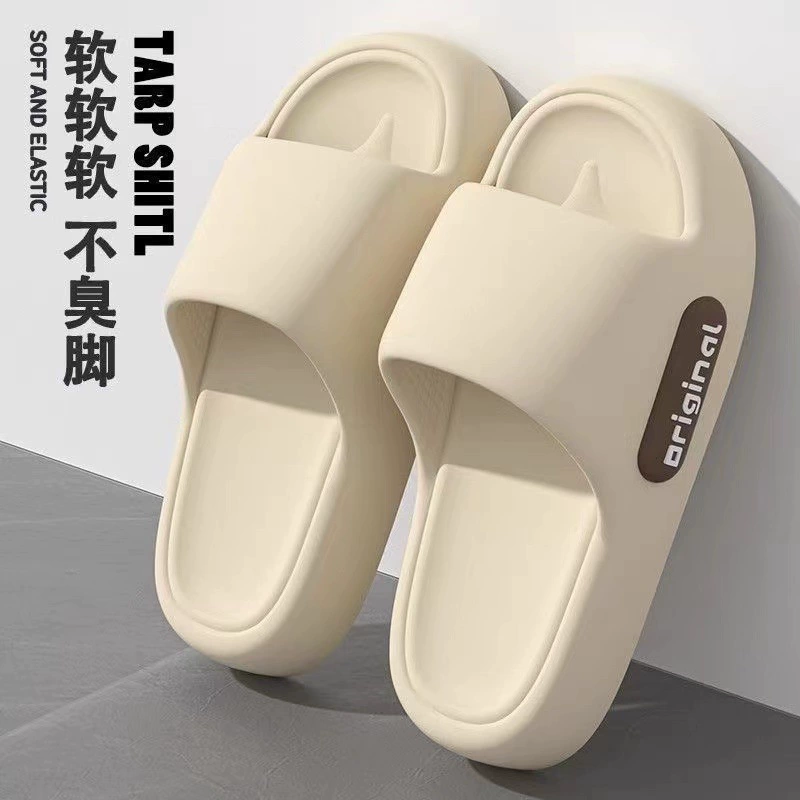 Platform slippers, non-slip EVA, soft cushioned sole, 2–3 cm platform