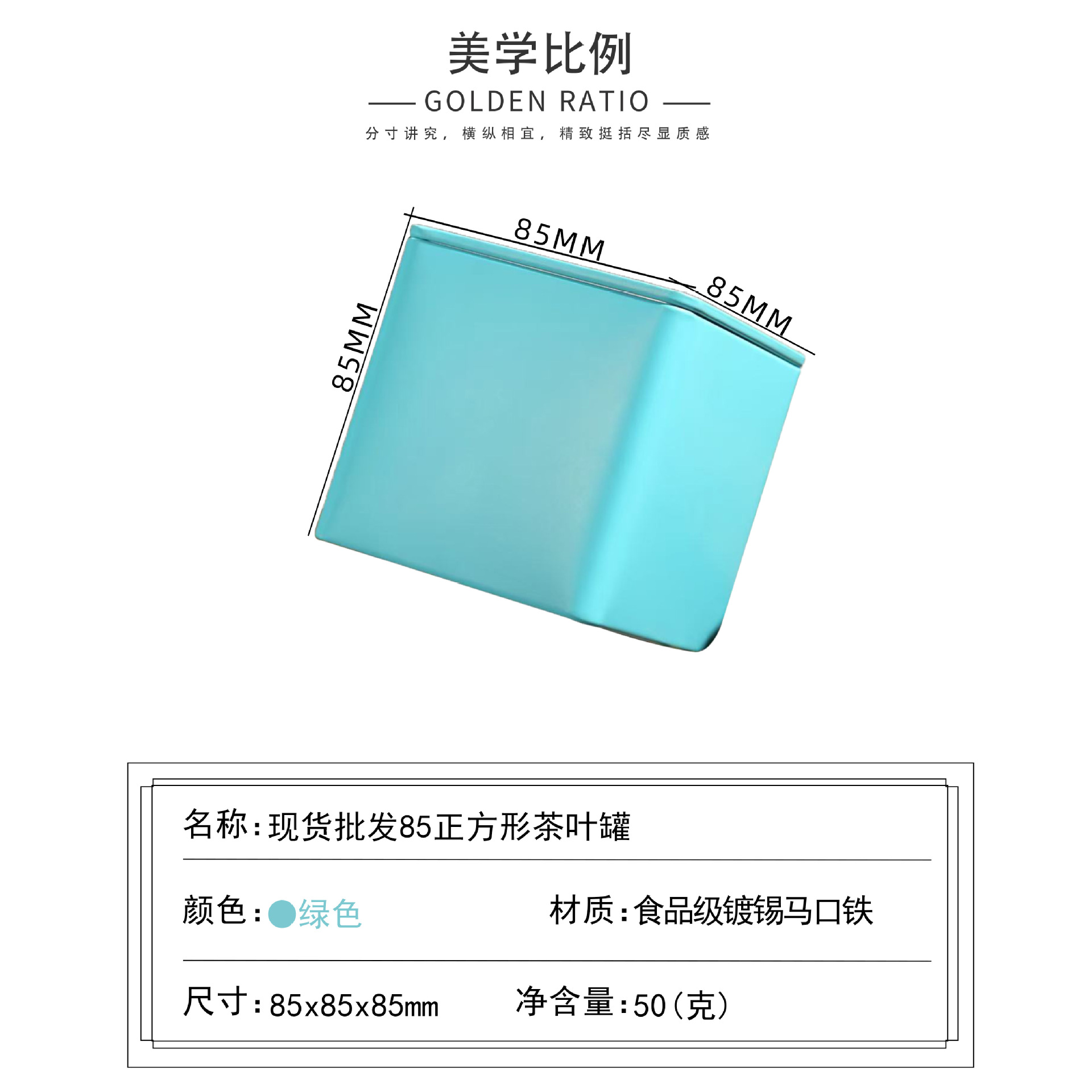 ֻͨ85˵ӲҶ޺ɽСֲװ