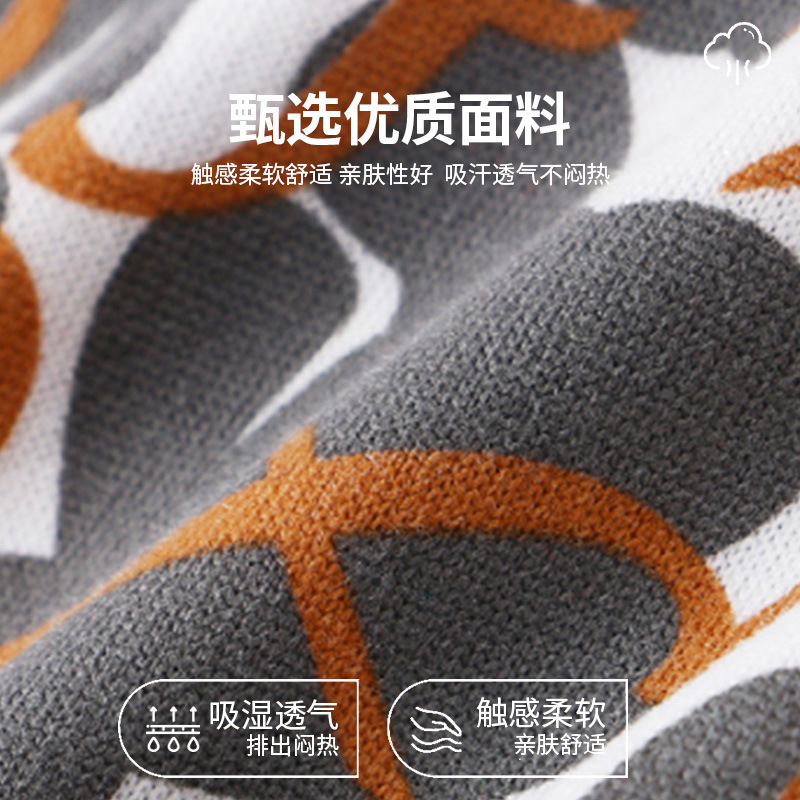 Pantalones interiores para hombres de alta calidad Pantalones de arroz para hombres de ángulo plano de cuatro cuadrados Pantalones cortos 7A Pantalones interiores deportivas antibacterianas para hombres