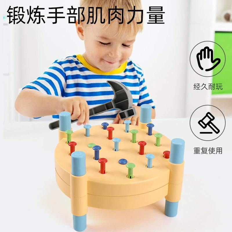 Трансграничное детское моделирование весело