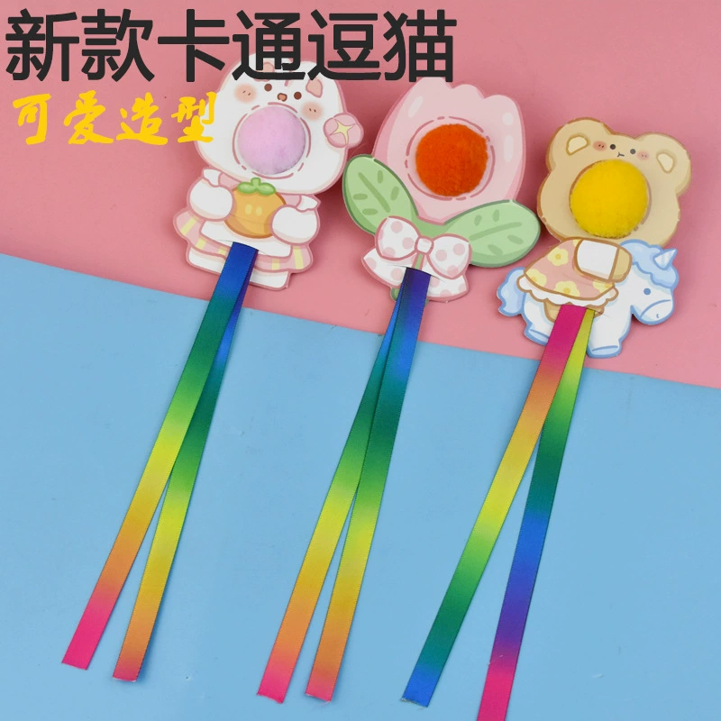 Новая лента забавная кошачья палочка мультфильм забавная кошка цветная полоса забавная игрушка для кошек мини-карта красочное перо забавная кошачья палочка