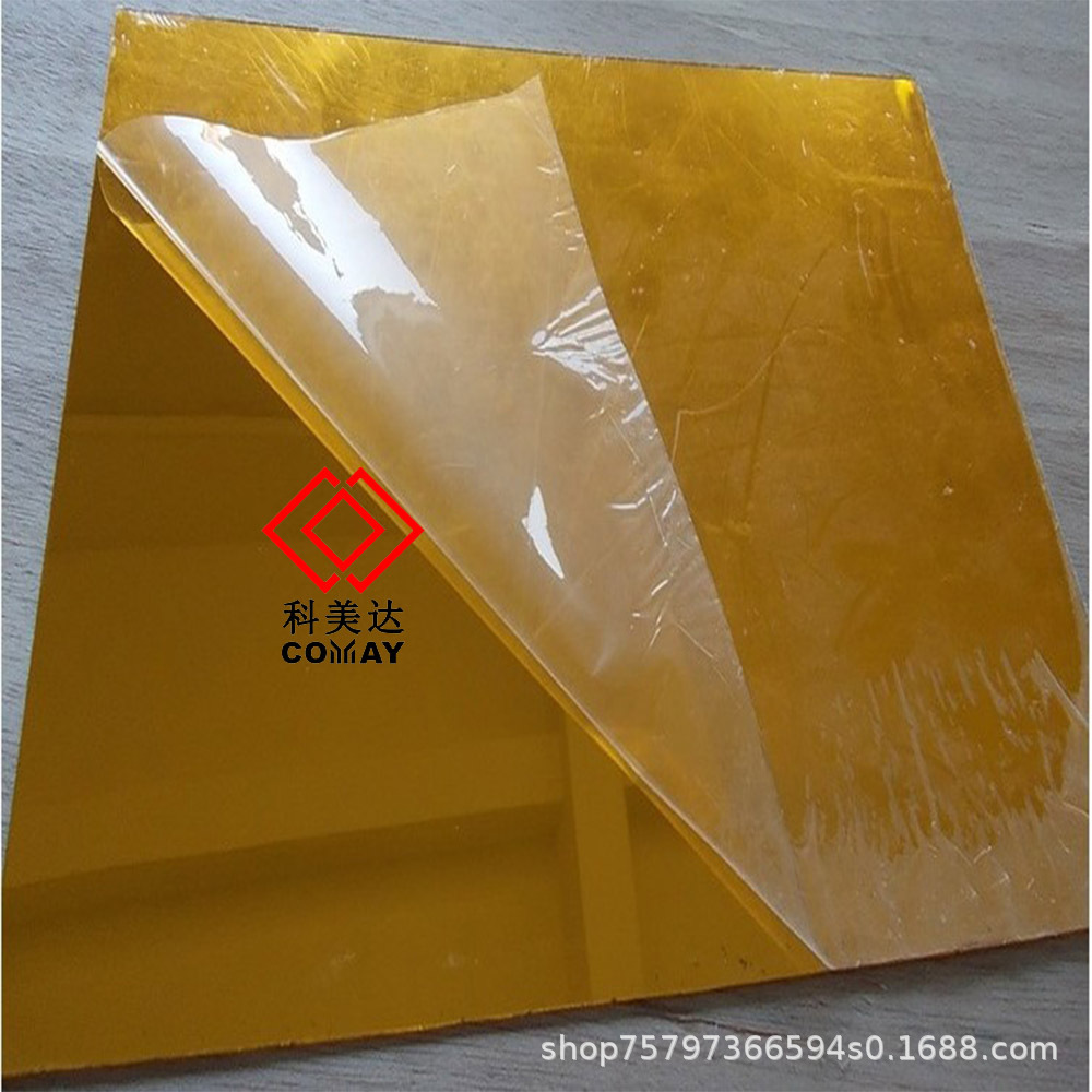 透明亚克力板亚克力杯子展示盒亚克力门窗隔离板橱柜置物架