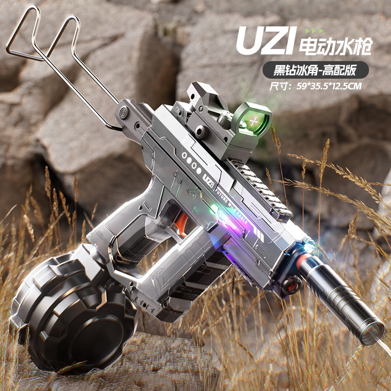 (2개) 국경 간 UZI 기계식 물총 전기 버스트 고전압 펄스 저장 전체 자동 대용량 물총 도매