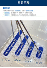 拖把头棉纱,棉纱拖把头,平拖把头,拖把头塑料,蓝白纱拖把头