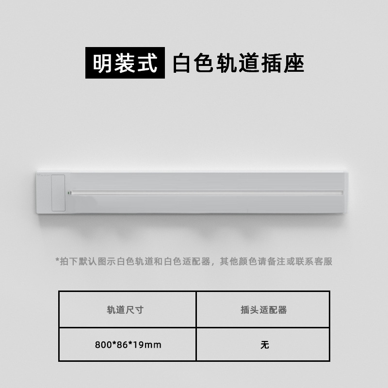 ���ذ�ɫ����������������ɫ�����ؿ��ƿ��ƶ������Ų�USBC���