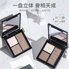 彩妝NOVO塑顏多效三色修容盤自然立體修飾鼻影陰影側影高光提亮粉
