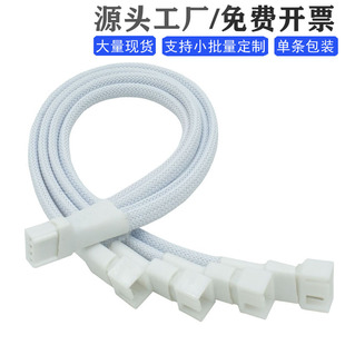 PWM�ؿ�4Pinһ�����L�Ⱦ���X�C���L���D�Ӿ�����4��װ�ɫ�����W