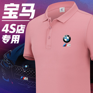 4s�깤��������t��ӡlogo�ж���polo�������̽�ӡ��܇չ�����ļ�