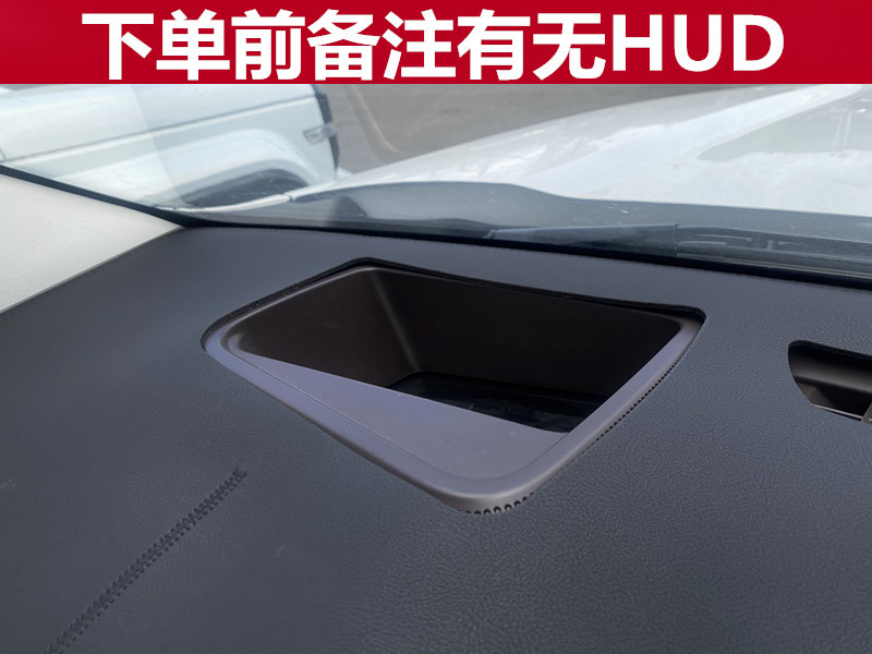 Tank 500 Central Control Instrument Panel Sunshade Mat Car Interior Decoration Front Dashboard Modification Supplies