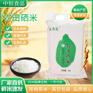 �r������1kg�L������׮���С���b2�������T���i�ͶYƷ������