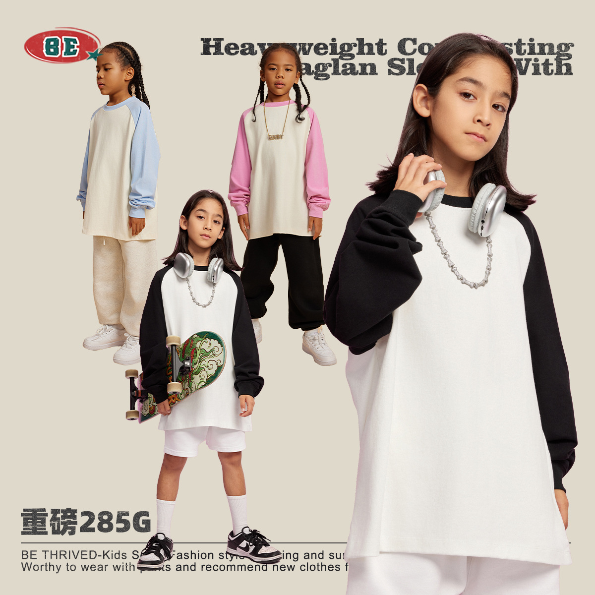 Ropa infantil BE | Camiseta de Manga Larga para Niños, Color Block, Estilo Raglán, Algodón Puro, Primavera-Otoño 2025, Marca Americana Retro de Moda, Holgada