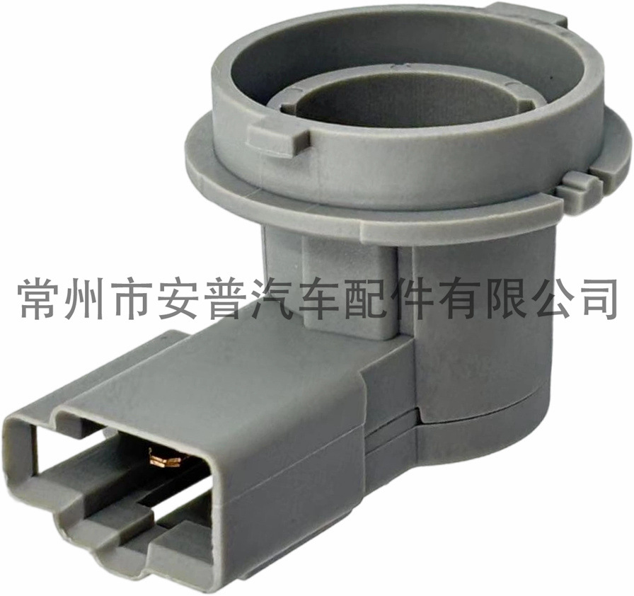 Soporte de lámpara de automóvil serie S25 varios accesorios de estabilizador de automóvil bombillas se pueden fijar mayorista soporte de lámpara de automóvil serie S25