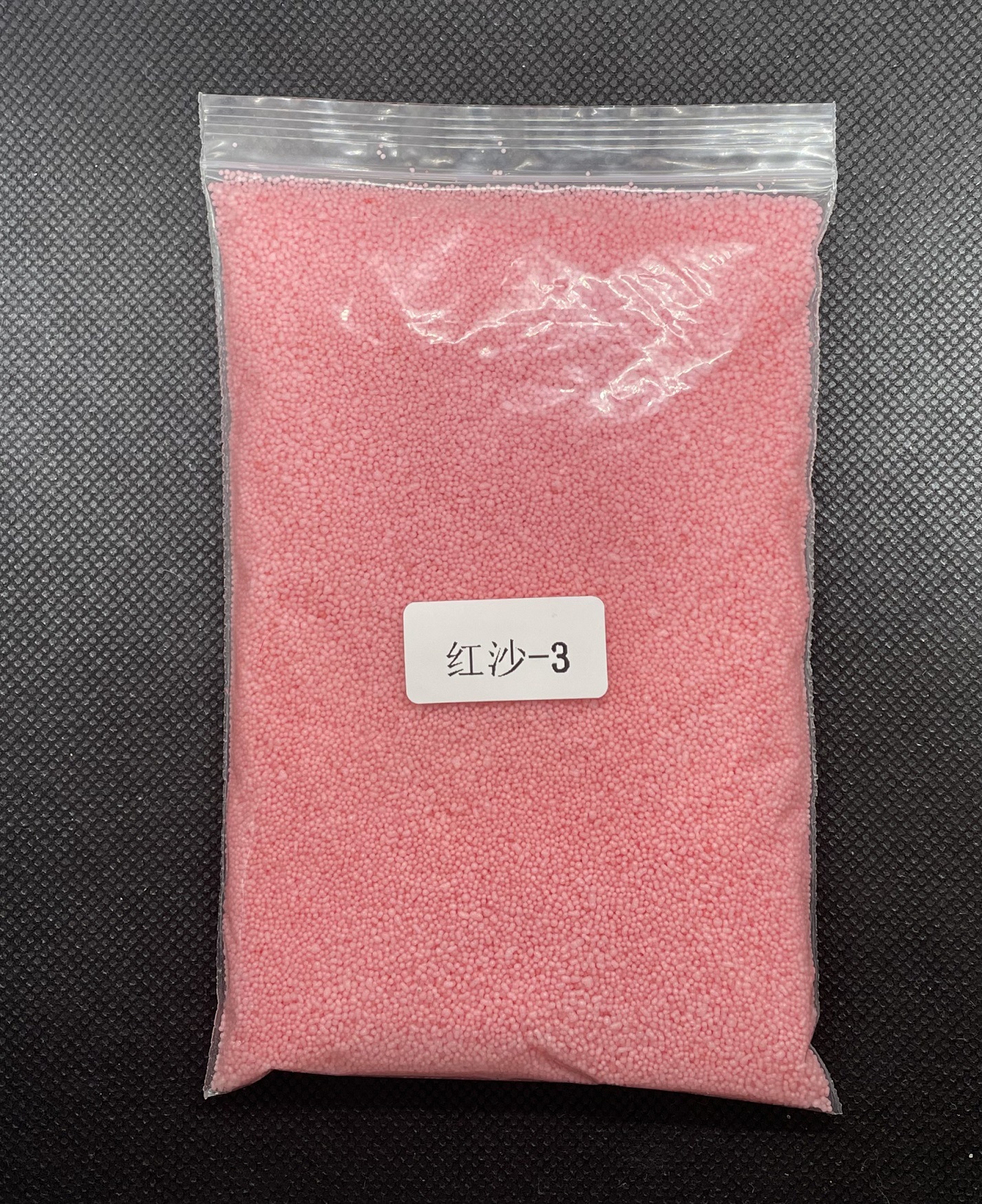 붉은 모래 왁스 - 3