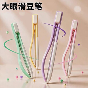 ������������P��u����ƴ���P�c��ʽ�ԄӶ�ᘹPƴ�����ù��߶��