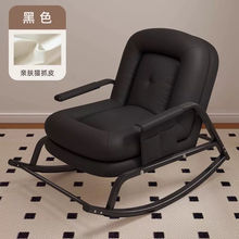 ¿CÓuΑɳluδ˿͏d̨euu